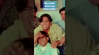 darpan chhaya move dilip raimajhi nirutaa sing uttam pardhan