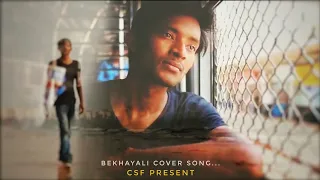 Bekhayali Song Kabir Singh | Shahid K,Kiara A|Sandeep Reddy Vanga | Sachet-Parampara | Irshad