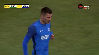 Пирин - Арда 1-0 репортаж