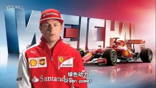 Kimi Raikkonen demonstrate the true virtue of script reading (powered by weichai)