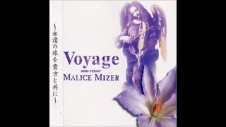 Malice Mizer - Voyage ~Sans Retour~ [Full Album] (1996)