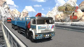 Феодосия → Севастополь  *  Смотровой рейс  *  Euro Truck Simulator 2