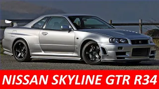 ¡GODZILLA! | Que p3d0 con el NISSAN SKYLINE GTR R34