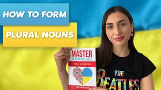How to form plural nouns in the Ukrainian language