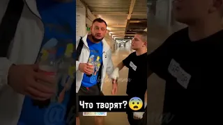 Фара настиг Автомата Гаджи😏