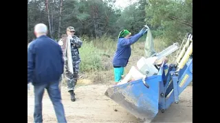 Сделаем вместе. Док. фильм