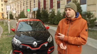 Renault Captur. Народный тест-драйв Альберт Оскома