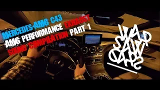 POV: AMG C43 x PERFORMANCE EXHAUST sound Compilation x Part 1 | #WarsawCars