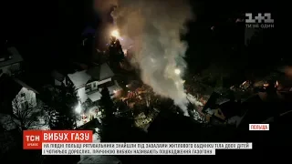 Через пошкодження міського газогону на півдні Польщі вибухнув житловий будинок