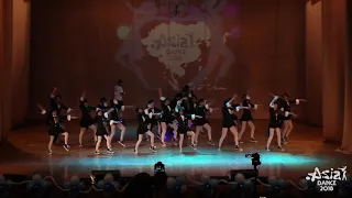 67 «Уличное шоу» Образцовый детский танцевальный коллектив «Стрекоза» ASIA DANCE 2018