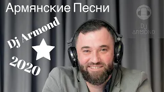 Dj Armond "Armenian/Russian Party Mix!!!"