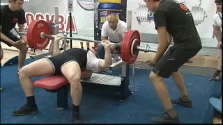 Bench press AWPC. Без допинга / химии. Жим лежа. Россия