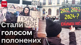 🤝 Акція, на яку приходить дедалі більше людей! У Києві сотні небайдужих нагадують про полонених