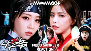 ARMYMOO Reacts to MAMAMOO+ (마마무+) [Mood Sampler] - 나쁜놈 (Aniri ver.) (Feat. 김준수) For The First Time!