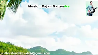 Sirimalle Neeve (Panthulamma) సిరిమల్లె నీవే Song Karaoke with Telugu Lyrics