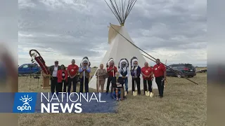 First Nations unveils new development in Saskatoon | APTN News