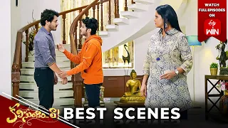 Kalisundam Raa Best Scenes: 20th May 2024 Episode Highlights | Watch Full Episode on ETV Win | ETV