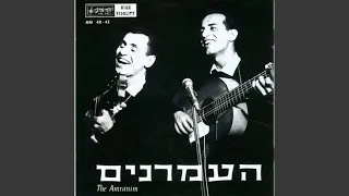 דרור יקרא