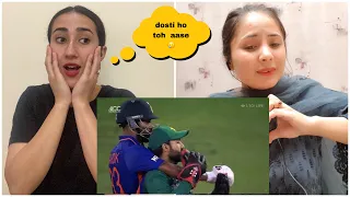 Indian Reaction on India vs Pakistan Friendship Moments between India And Pakistan in CricketHistory