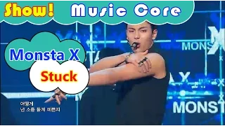 [HOT] Monsta X - Stuck, 몬스타엑스 - 네게만 집착해 Show Music core 20160813