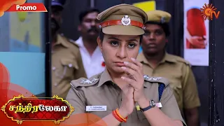 Chandralekha - Promo | 28th January 2020 | Sun TV Serial | Tamil Serial