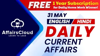 31 May Current Affairs 2024 | Daily Current Affairs | Current Affairs today English and Hindi