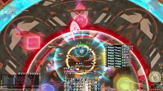 P11S First Clear || GNB MT PoV