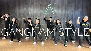 Gangnam Style - Psy | Hip Hop Kids, PERFORMING ARTS STUDIO PH