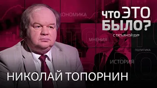 «Это уникальное явление». Что для мира означает ордер на арест Путина и возможен ли он на самом деле