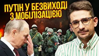 💥НАКІ: Путіну ВІДРІЗАЛИ ШЛЯХ НА ХАРКІВ! Росіяни почнуть бунти. Дізналися втрати армії. По РФ рейди