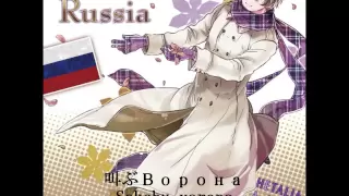 Winter- Russia (with lyrics)