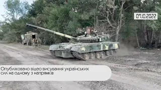 Коротко. Війна. День 226. ВідеодайджестBriefly. War. Day 226. Video digest