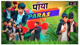 पाया purse ../ themridul../ Nitin Mridul.._ The___BHARAT_ / #themridul #elvishyadav #comedy