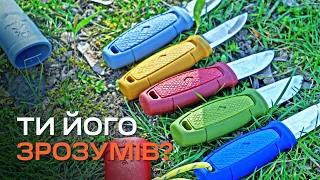 MORAKNIV ELDRIS | Недооцінений ніж для бушкрафту