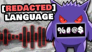 The WORST LANGUAGE I've ever heard on the MIC? | Pokemon UNITE