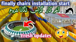 Arbab niaz cricket stadium peshawar | Chairs installation and trusess installation  latest updates