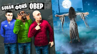 СЕРБСКАЯ ЛЕДИ! УГАР И БЕЗУМИЕ В Garry`s Mod