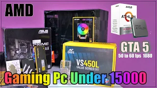 Amd Gaming PC Build Under 15000 | Athlon 3000 G on 2023 | Budget Gaming Pc | Future Proof ?