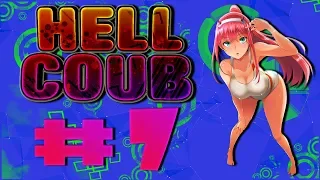 HELL COUB[Sol9nka]#7 Лучшие COUB март 2019 |coub|anime|аниме|лучшие|топ|best|gif|new