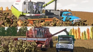 FS22 / Map Koshmak / #118 Sunflower harvesting Claas Medion 310, DON-1500A, GAZ-53, ZIL 130