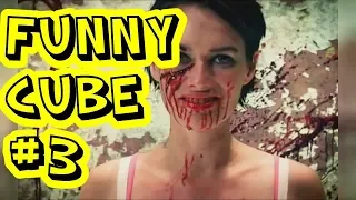 Best #Coub #3 | #Funny Compilation | Best Coub Videos | Funny Gifs with Sound