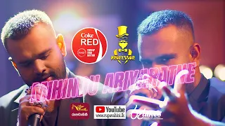 Coke RED Episode - 34 Trailer | Mihindu Ariyaratne with Professor Band @SriLankaRupavahinitv