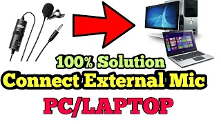 How to use external microphone in PC or laptop | How to use boya mic in laptop | hindi 2020