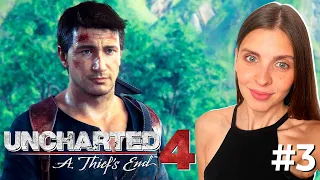 Uncharted 4 прохождение на русском. Анчартед 4 Путь вора стрим ps5