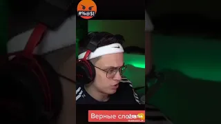 Buster цитаты, мем buster!