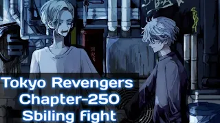 Tokyo Revengers chap-250 in hindi sibling fight comes to end in hindi by (Descent EXPLAINER)