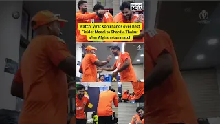 Shardul Thakur Gets Best Fielder Medal! #shardulthakur #viratkohli #iccworldcup2023