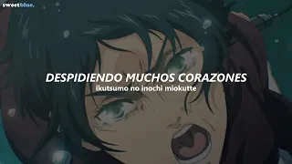 Shingeki No Kyojin OP Final | Linked Horizon - The Last Titan (Sub. Español + Romaji)