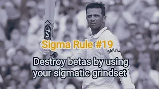 Sigma Rule #19 | Rahul Dravid | Sigma Rules