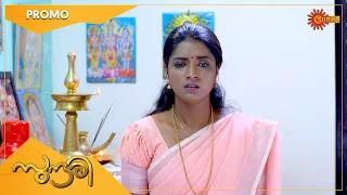 Sundari - Promo | 21 Nov 2022 | Surya TV Serial | Malayalam Serial